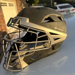 Catchers Helmet