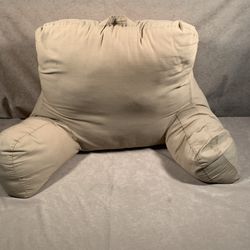 White Plush Backrest Pillow 