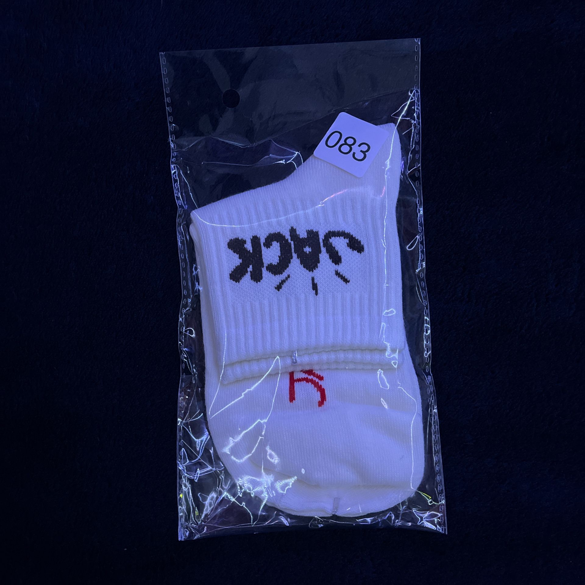 Travis Scott Cactus Jack Socks