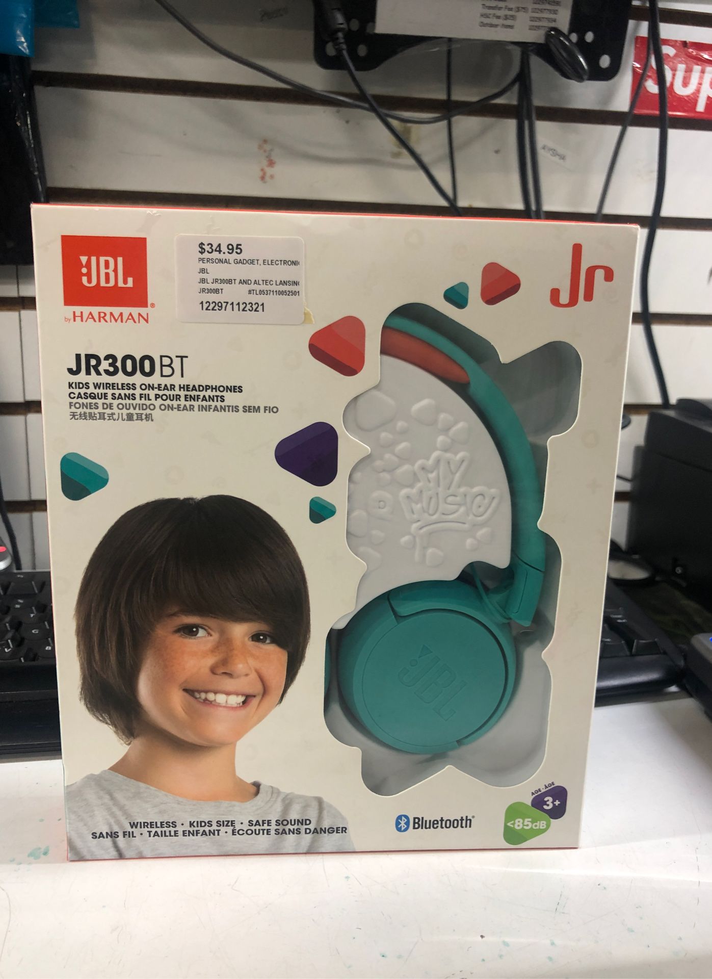 JBL Kids Wireless Headphones