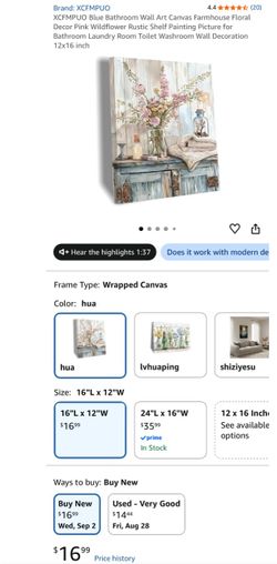 Blue canvas wall art