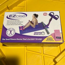 Exercise Tool