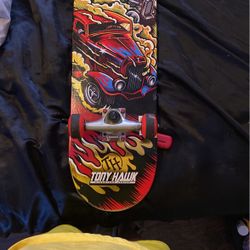 Skateboard 