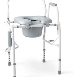 Medline Folding New 📦 