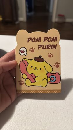 Pom Pom Purin