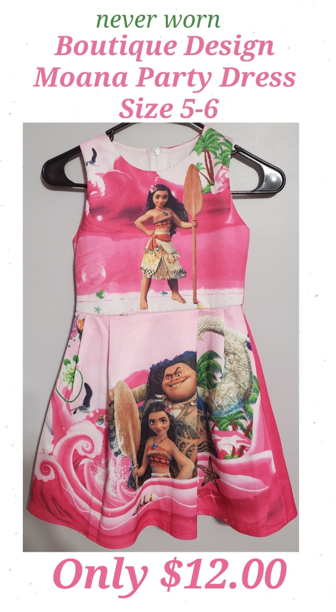 NEVER WORN Adorable Childrens Moana Party Dress by Ling Qi Shizu