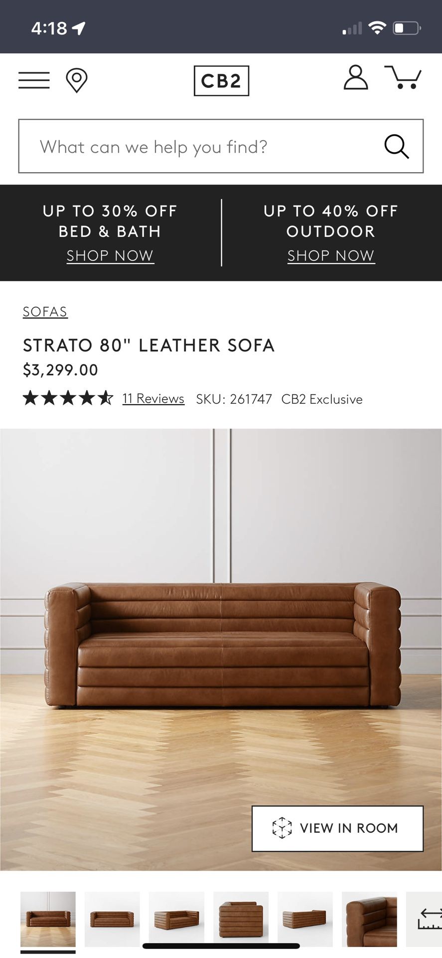 CB2 STRATO 80” LEATHER SOFA/COUCH
