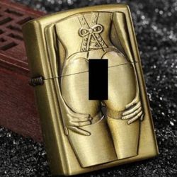 Lighter Vintage  -Maiden 