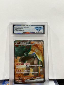 Pokémon