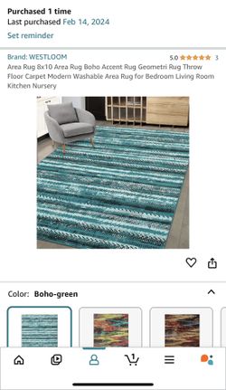 Green Rug
