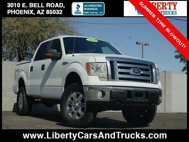 2012 Ford F-150