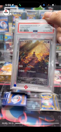 PSA 10 slab sandygast AR JP