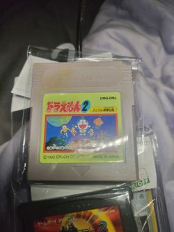 Gameboy fames