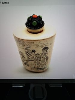 Antique chinese snuff bottle
