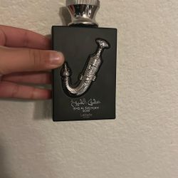 ISHQ AL SHUYUKH SILVER LATTAFA PRIDE 