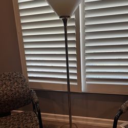 Stylish Modern Floor Lamp