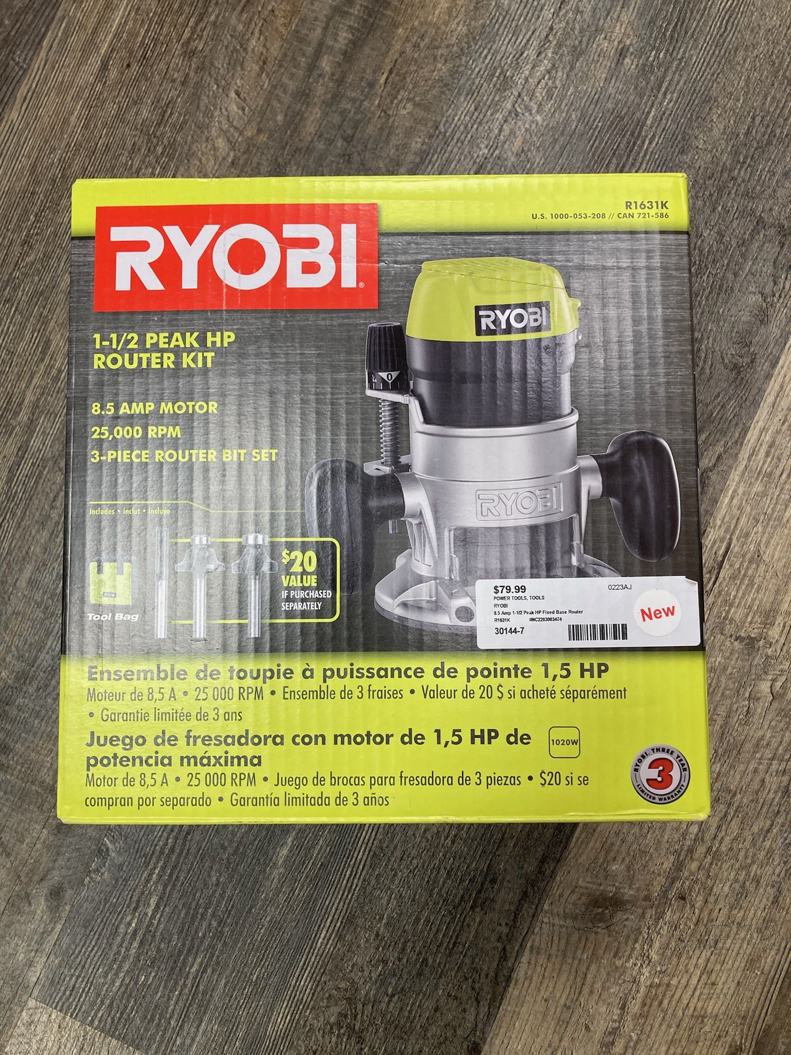RYOBI R1631K 8.5Amp 1-1/2 Peak HP Fixed Base Router