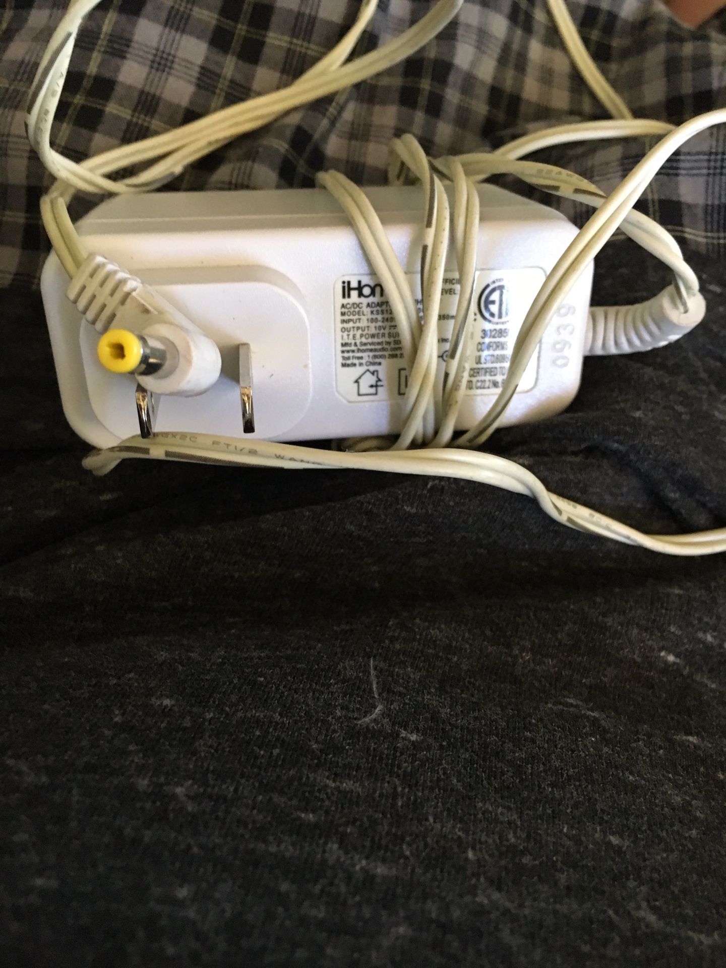 Ihome ac adapter