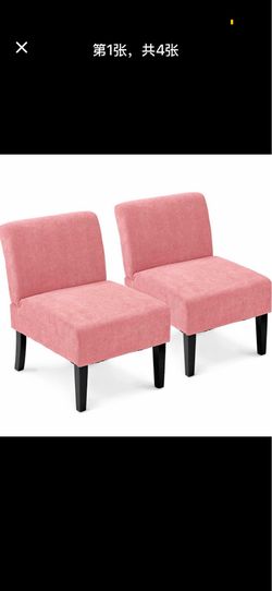 Athena Collection Armless Accent Chairs Set of 2, Comfy Linen Fabric Upholstered Slipper Chair with