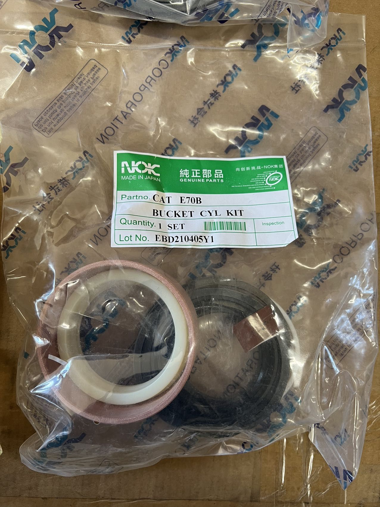Excavator hydraulic cylinder for Hitachi ZX200 bucket cylinder CSW machinery,$10 for a pack