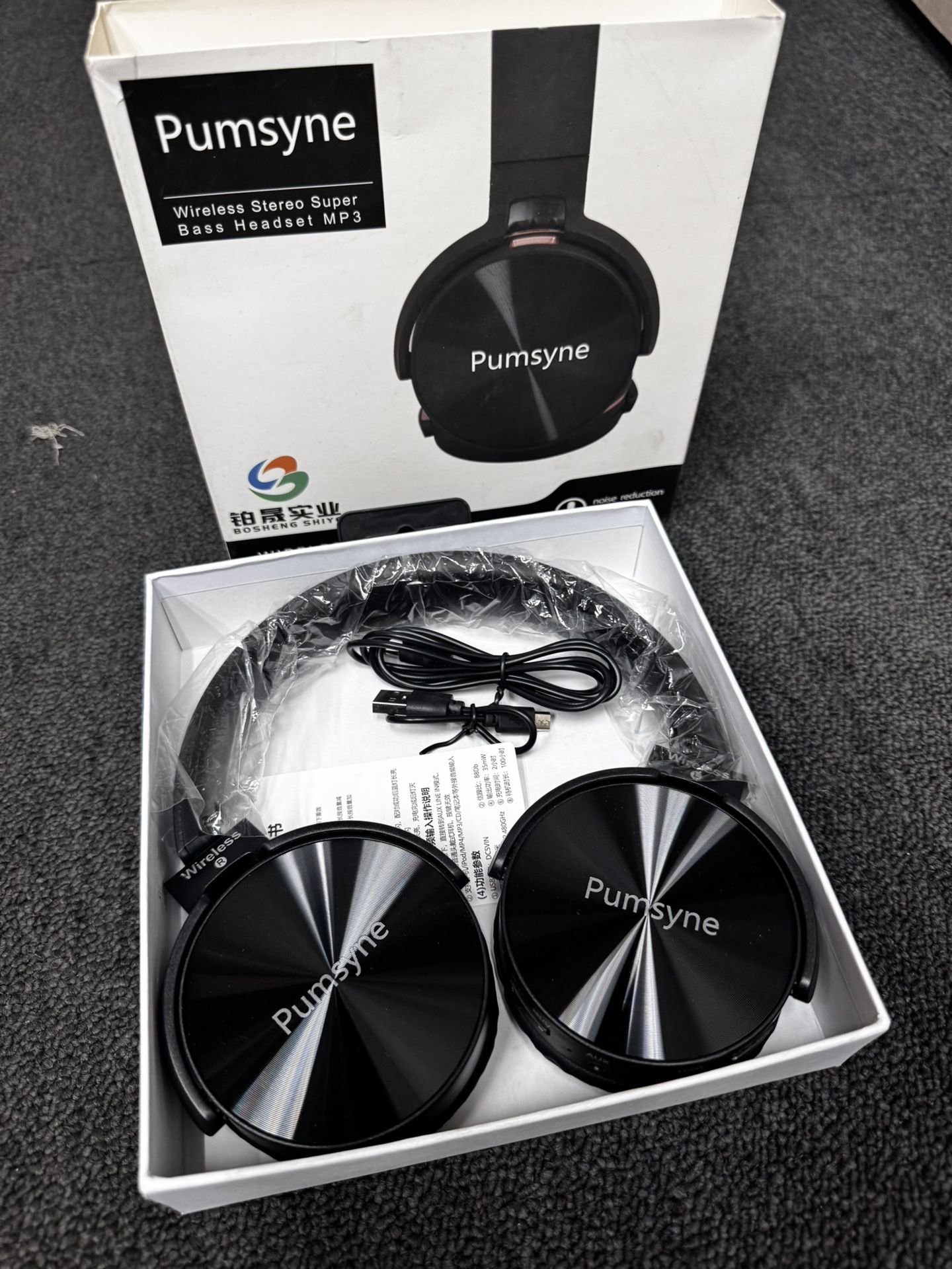 Pumayne Wireless Stereo Super Bass Headset MP3 Bluetooth