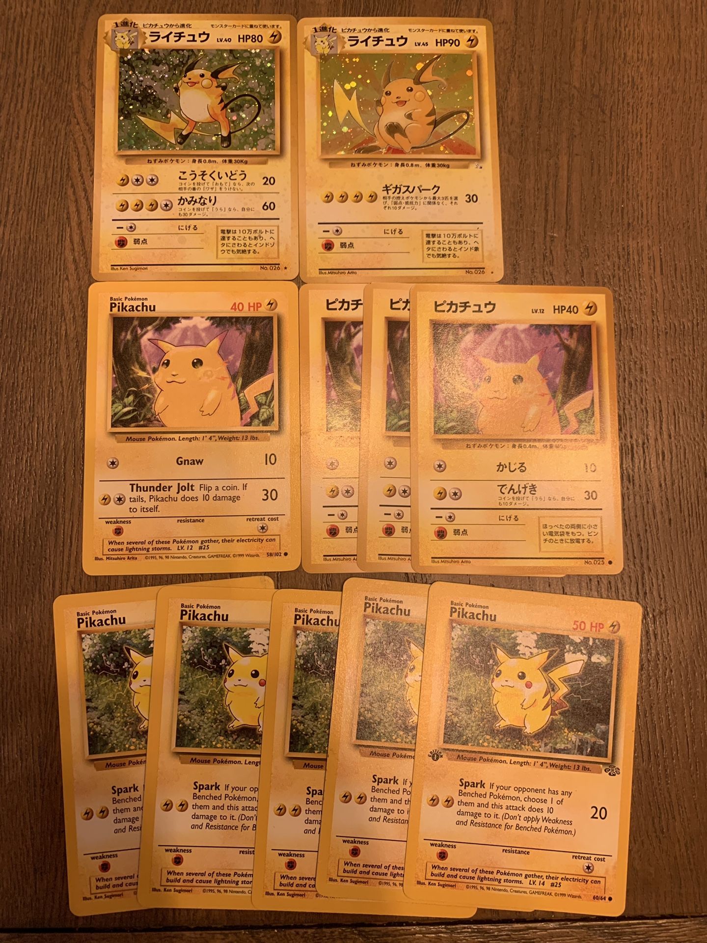 Pikachu Pokémon cards