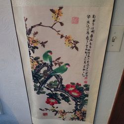 Vintage Chinese Silk Scroll