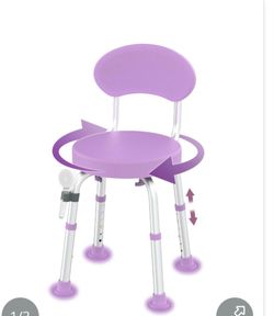 FVZZIN Swivel Shower Chair With Backrest