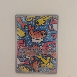 Tatsugiri Full Art Card