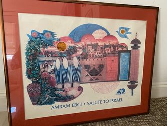 Amram Ebgi “Salute to Israel” Signed Framed Judaica Art – 1988