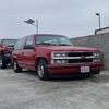 For Sale