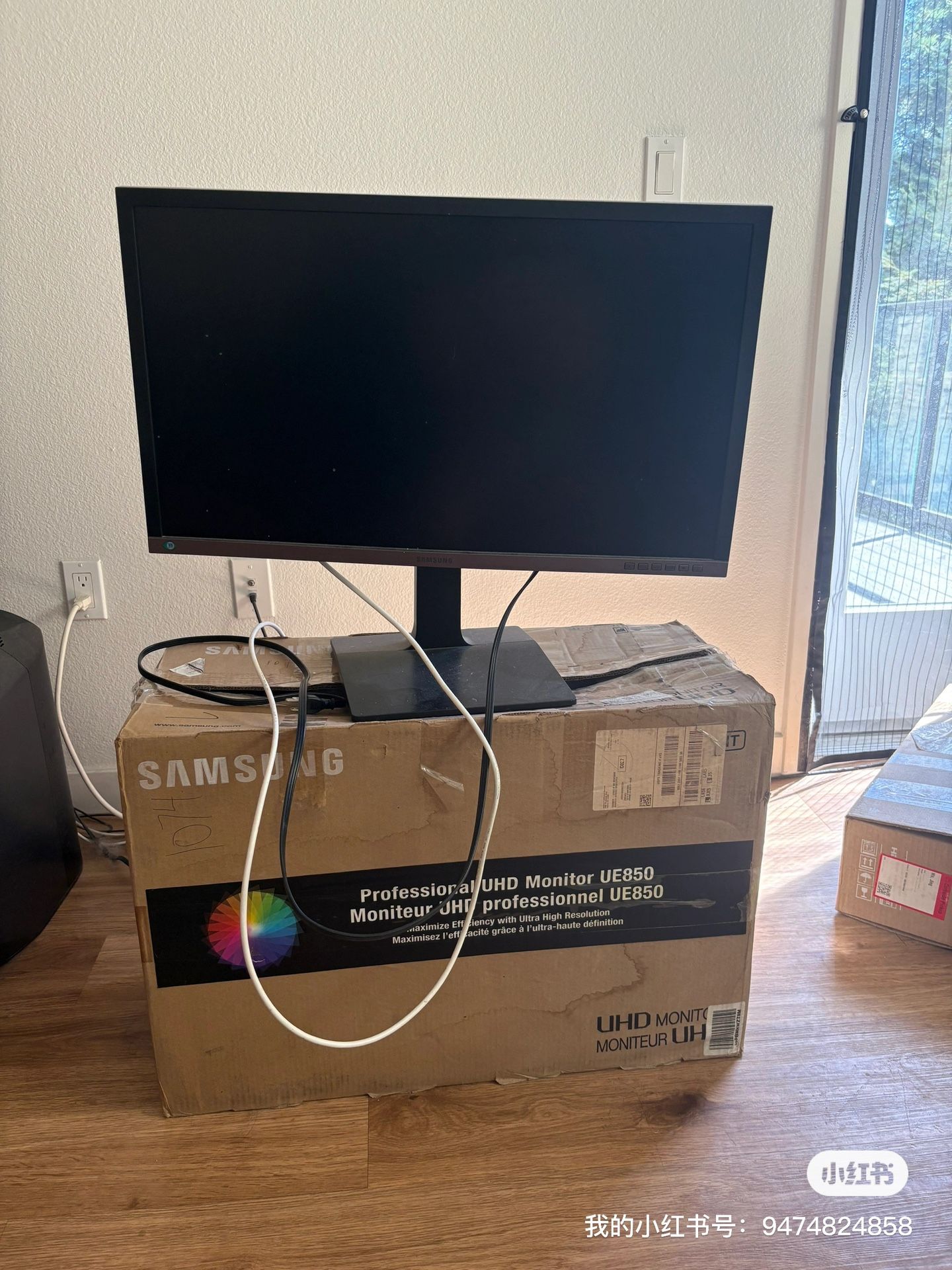 Moving Sale Samsung monitor