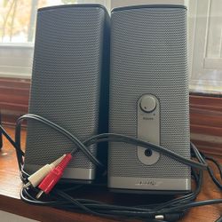 BOSE Bookshelf Companion II series