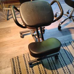 Kneeling Chair Or Massage. Chair