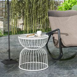 Armar 19.7'' Tall Iron Tray Top Frame End Table