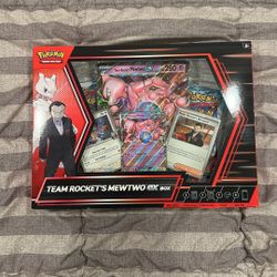 Pokemon Team Rocket’s Mewtwo Ex Box