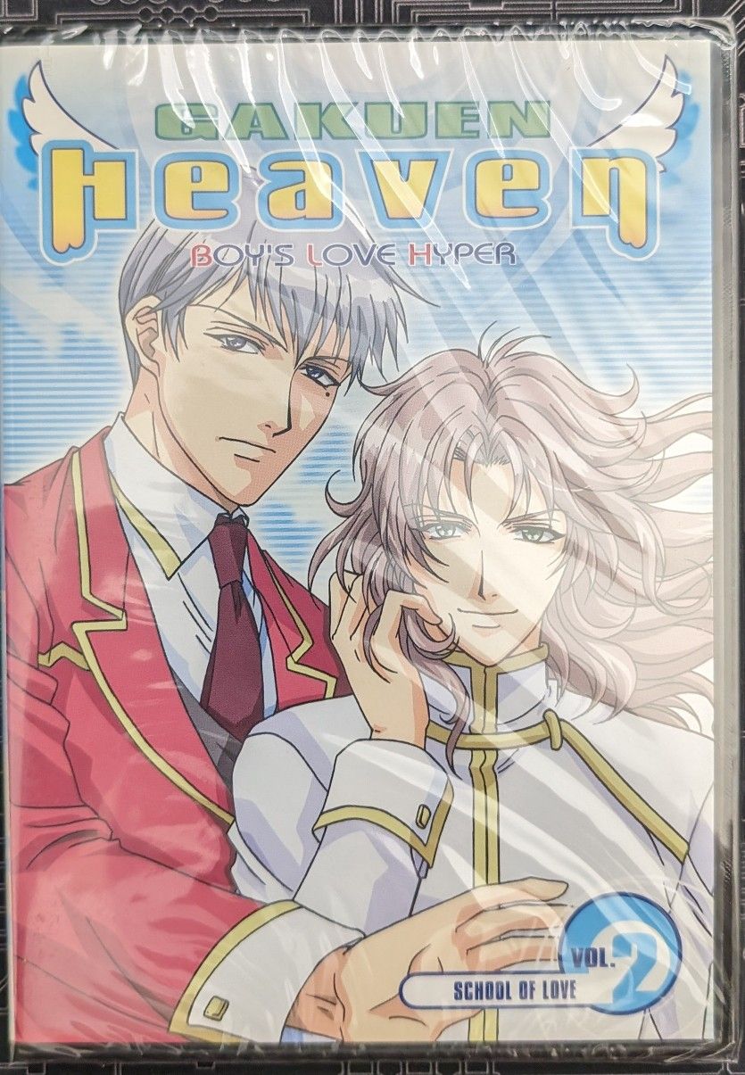 Gakuen Heaven Volume 2