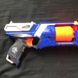 nerf gun