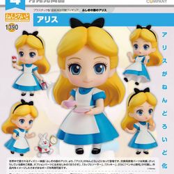 Disney Alice In Wonderland Nendoroid 1390 Figure