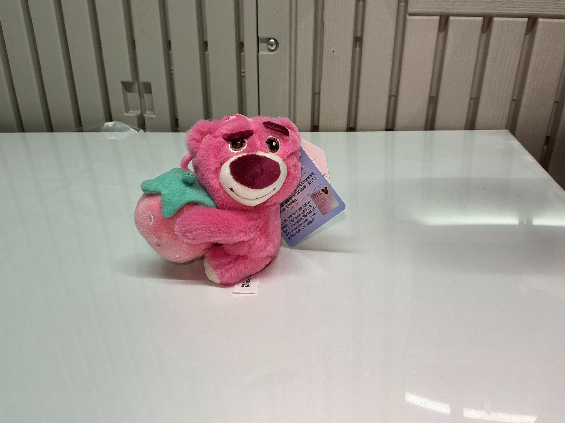 Lotso Plush Keychain