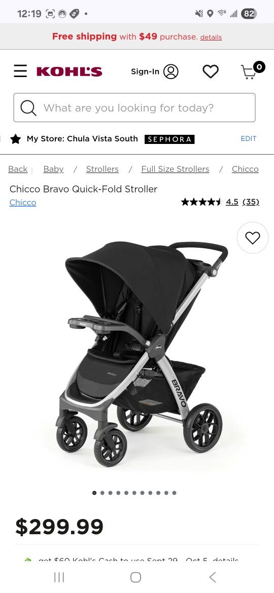 Single stroller