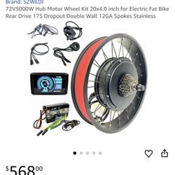 72v 20 Inch 4.0 Motor 