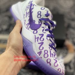 Kobe 8 Protro 'Court Purple'