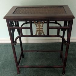 Chinese Rosewood Table