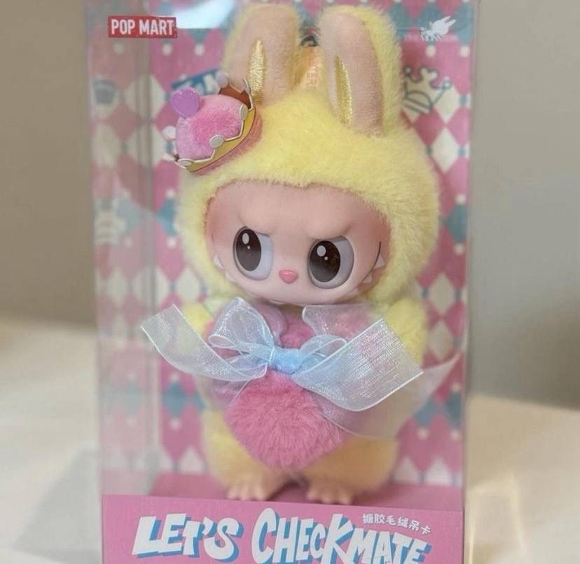 Pop Mart Labubu Let’s Checkmate Queen Figure Authentic Sealed Collector Toy