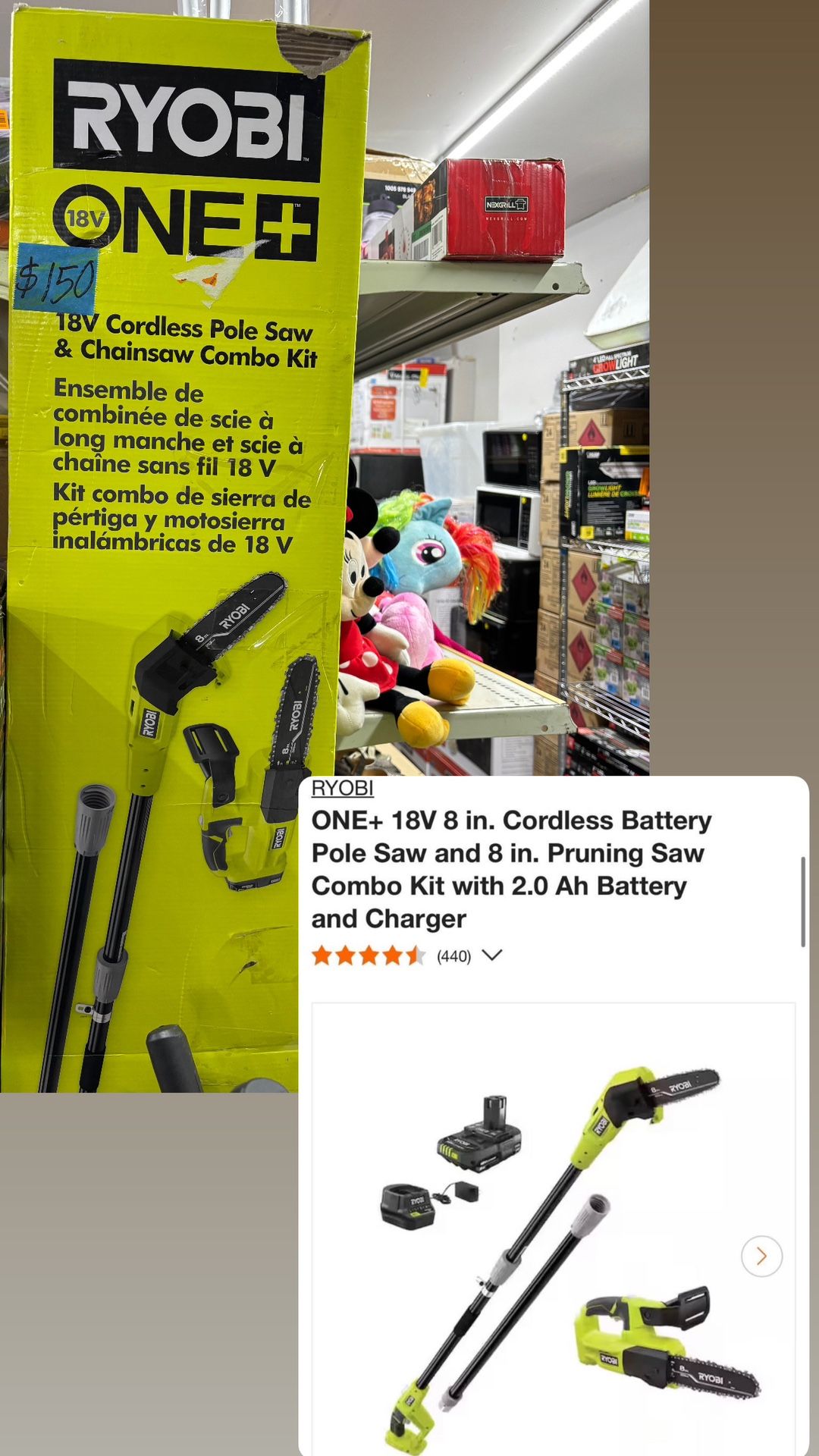 18V Cordless Pole Saw and Pruning Saw Combo with Battery and Charger, sierra de podar