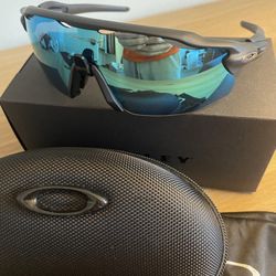 Oakley Radar EV Path Sunglasses