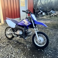 Yamaha TTR 50