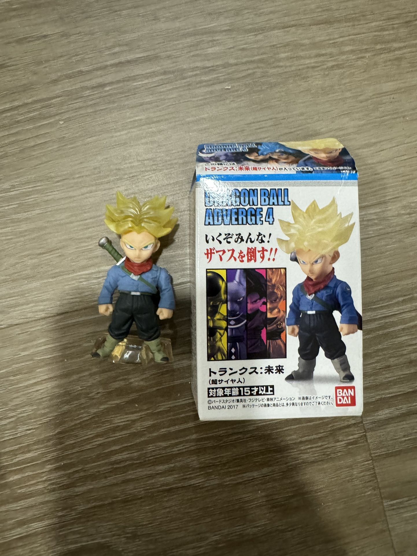 Bandai Dragon Ball Adverge 4 Vol.4 Full Complete Set 7