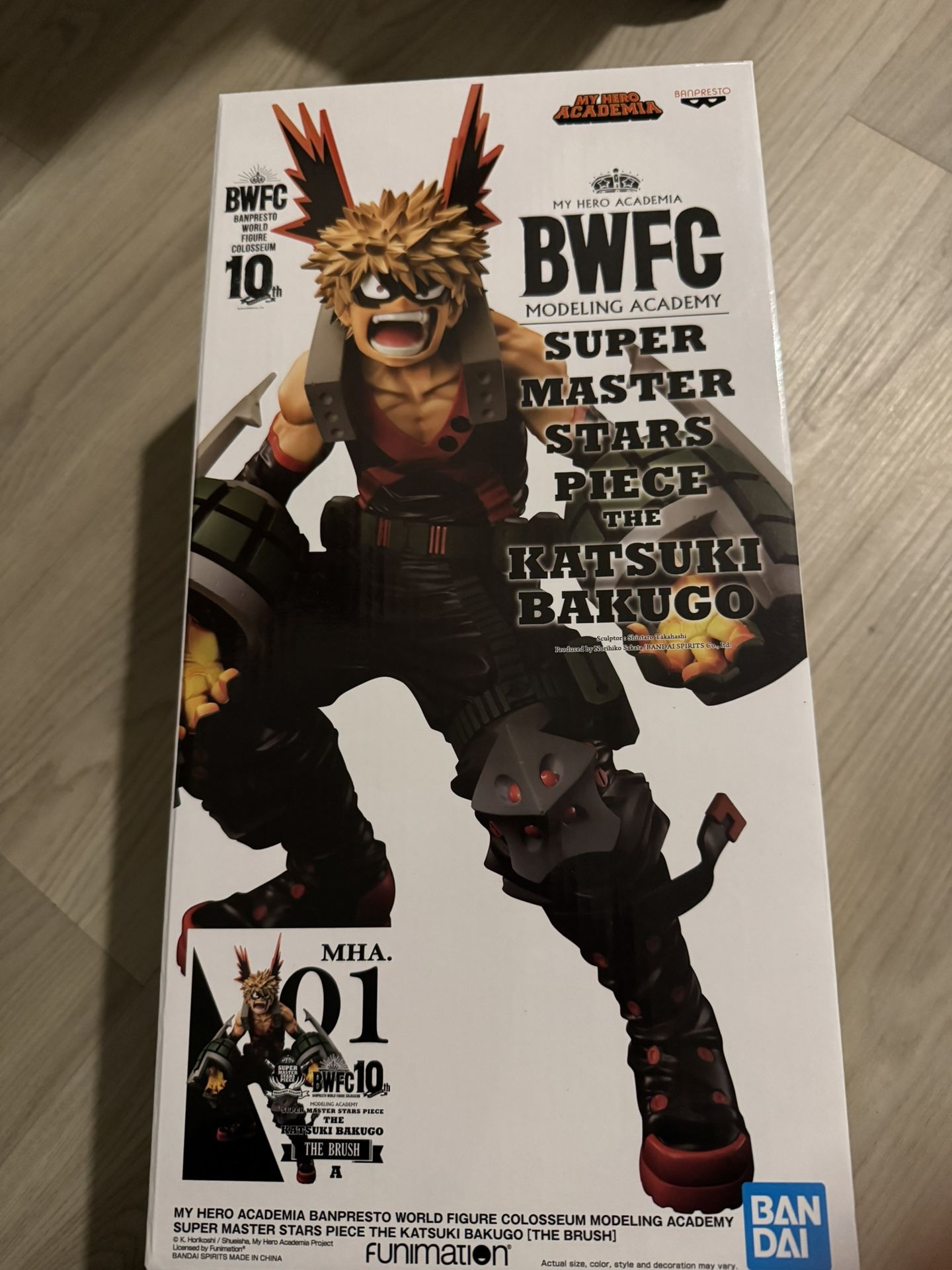 Banpresto Bakugo Brush SMSP
